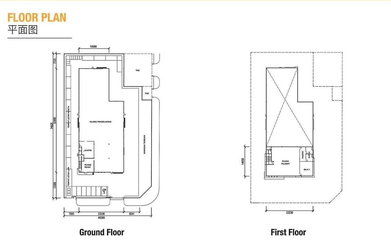 OLAK LEMPIT IND-TECH 5 Double Storey Detached Factory floor plan2